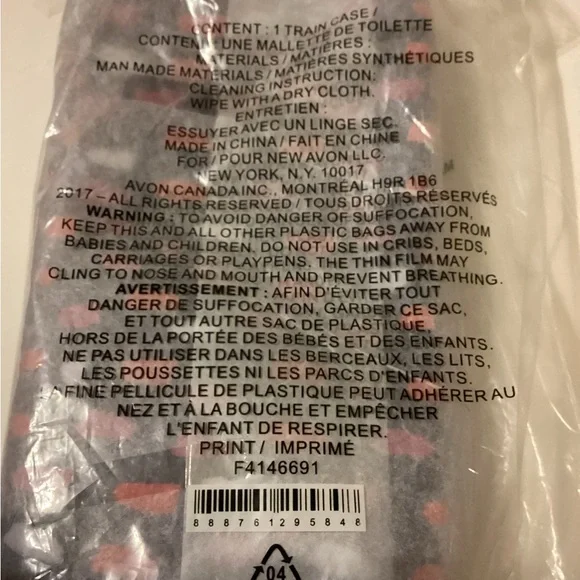 Avon Beauty on the go cosmetic case purple multicolor with handle - Picture 5 of 5